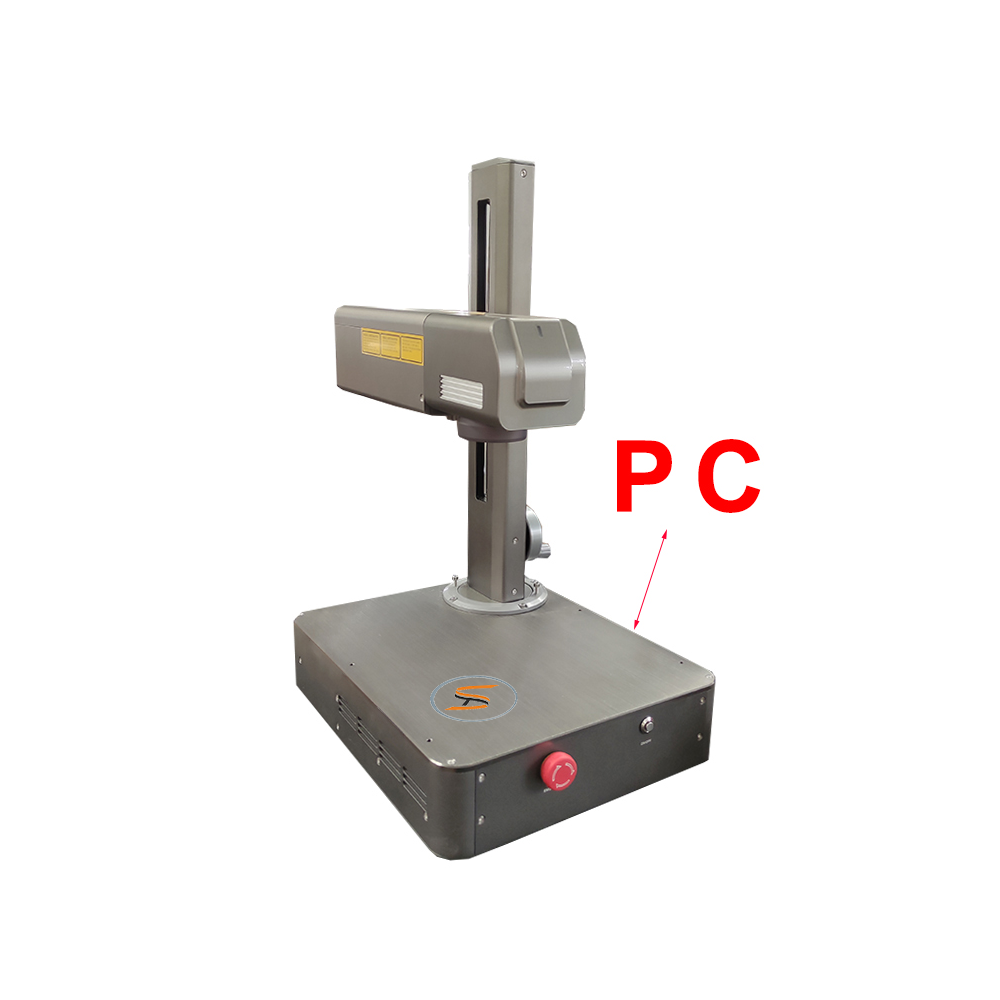 Small Portable Fiber Laser Marking Machine